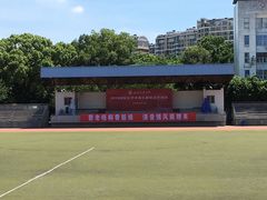 -福建师范大学(仓山校区)
