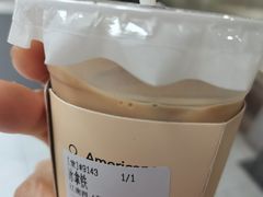 -JPG canteen(广州东山口店)