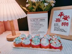-幸福里DIY蛋糕烘焙·团建·拼豆豆(普陀店)