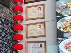 -印象徽州·正宗徽菜体验店
