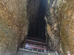 -雁荡山风景名胜区