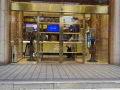 -旺顺阁海鲜广场(亚运村店)