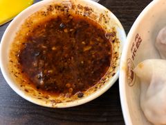 -状元水饺(成都SM广场店)