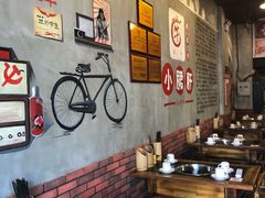 大堂-耗儿鱼蛙蛙叫·老成都火锅(蛇口海昌街店)