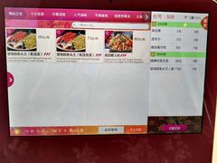 -望湘园·湖南菜(宏伊店)