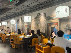 -潮发潮汕牛肉店(东方宝泰店)