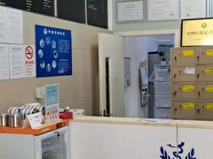 -申普宠物医院·眼科·心内科·影像科(普陀分院)