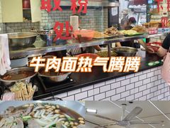 -覃肥叔桂林米粉(粮道街店)