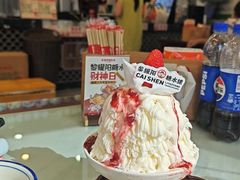 -黎耀阳财神糖水铺(龙门店)
