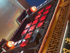 -老妈秘制兔头(春熙路店)