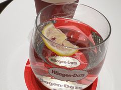 -哈根达斯(皇城恒隆广场店)