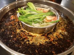 -邓莽子老火锅(鲁祖庙店)
