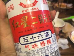 -锦州烧烤(食品街店)