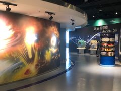 -中国杭州低碳科技馆
