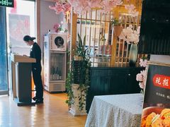 -昱匠·日本料理(金融街店)