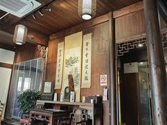 -环秀楼(黄山呈坎店)