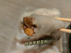 -运栋天马牛肉饼(林科大店)