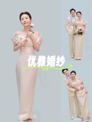 -蜜柚映画婚纱摄影(双井店)