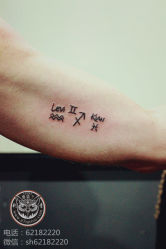 -雕哥的纹身店A3 TATTOO&纹身培训