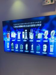 -天津伊美尔医疗整形美容专科医院