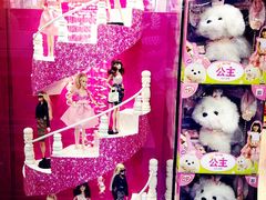 -TOYSRUS玩具反斗城(广州IGC天汇广场店)