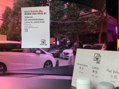 -JPG coffee(广州体育西店)