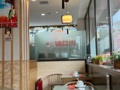 -英兰朝族饭店·英兰锅包肉(佳园路店)