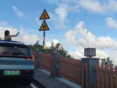 -一嗨租车(凤凰机场店)