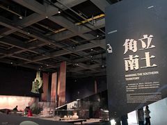 -盘龙城国家考古遗址公园