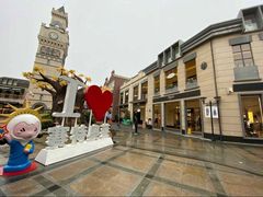 -王府井奥莱临潼小镇(临潼店)