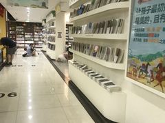 -新华书店(学府大道店)