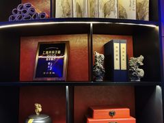 -映水芙蓉(上海万象城店)
