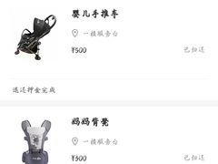 -沈阳铁西万象汇
