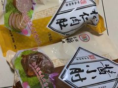 -北京稻香村(六里桥店)