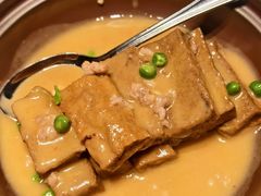 手工自制黑豆腐-凤凰湘语(浦东旗舰店)