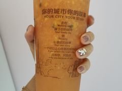 -常来茶·水果研究所(西溪里店)