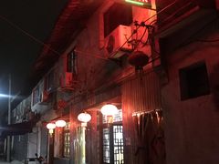-邱记私房菜·十八年本地菜
