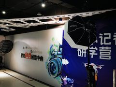 -星光摄影器材城