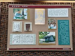 -杜甫江阁