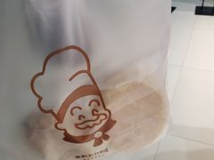 -西村叔叔的店(黄岛青医附院店)