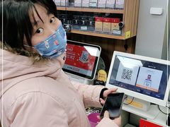 -便利蜂(新中关购物中心B1层店)