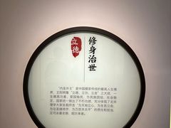 -阳明祠