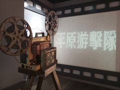 -马鞍山市博物馆