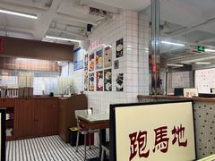 -香港華心糖水鋪(南西总店)