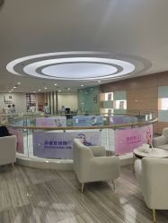 -重庆联合丽格第五医疗美容医院