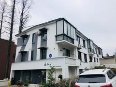 -东信·和创园