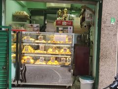 -菲律宾面包(宝发大厦店)