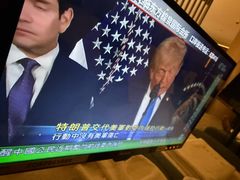 -东方棕泉·洗浴·按摩·美食国际水疗会所(福田店)