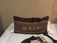 -泰之源足浴会所(玉环店)