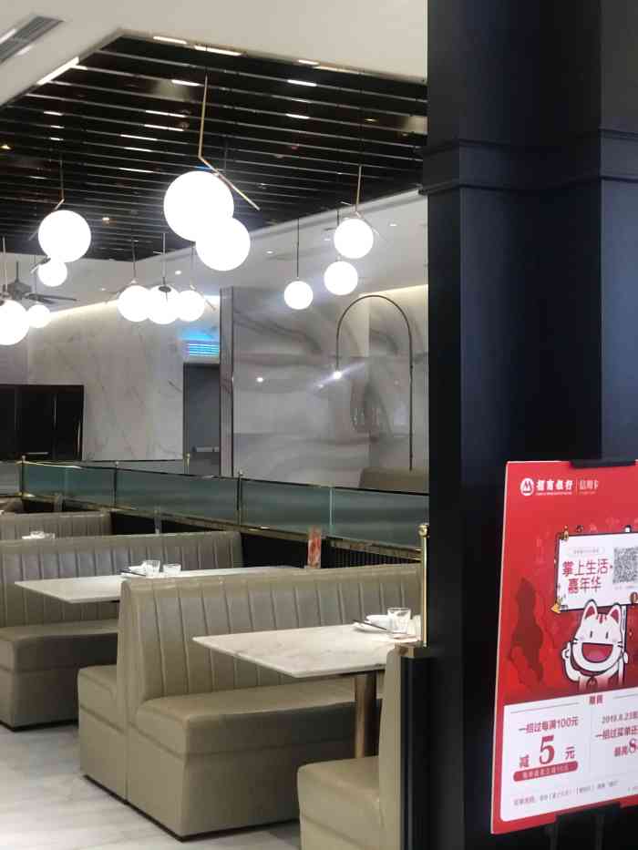 潮民冰室(万象城店)-"下着大雨去了万象城,停车虽是免费可是停车.